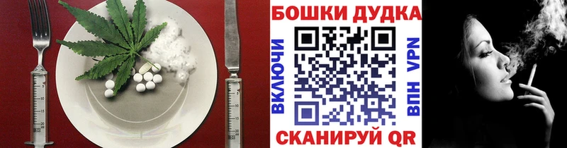 mega сайт  Северо-Курильск  Еда ТГК марихуана 