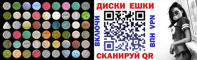 кракен как войти  Северо-Курильск  Экстази Punisher 