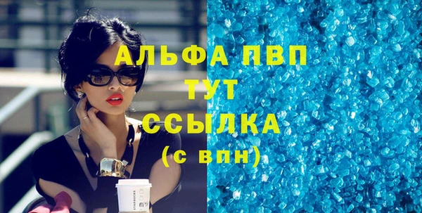 мяу мяу мука Балабаново