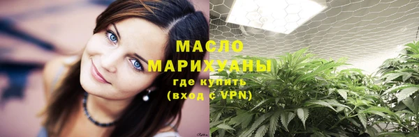 мяу мяу мука Балабаново