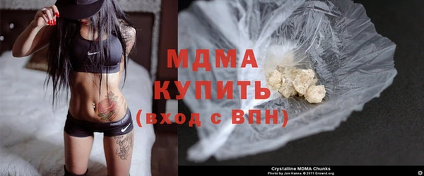 мяу мяу мука Балабаново