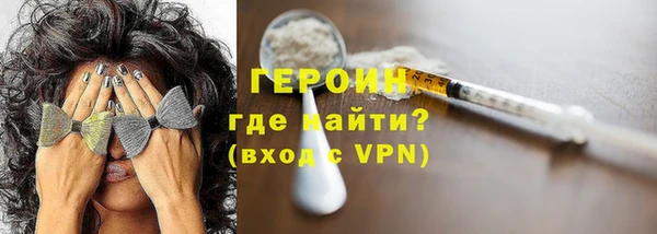 гашишное масло Баксан