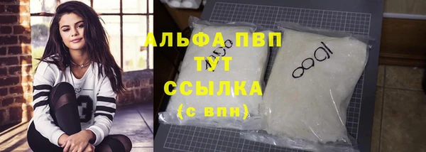 мяу мяу мука Балабаново