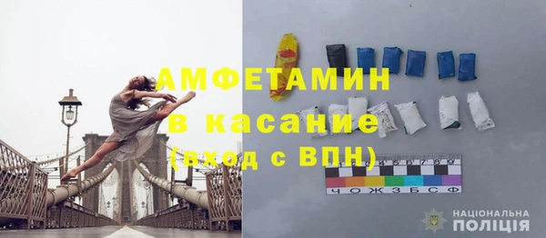 гашишное масло Баксан