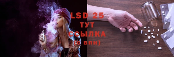 мяу мяу мука Балабаново