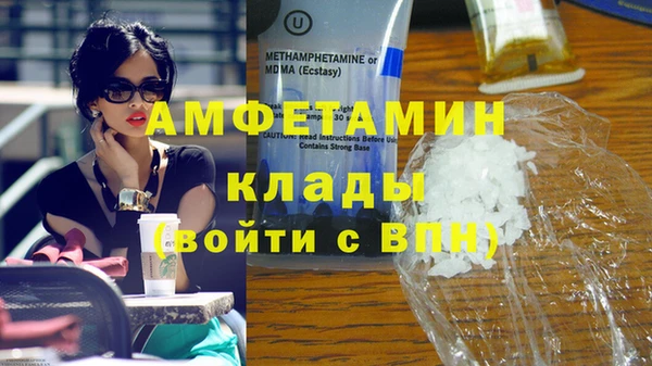 мяу мяу мука Балабаново