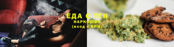 гашишное масло Баксан