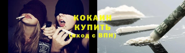гашишное масло Баксан