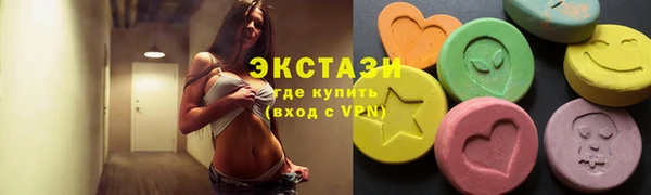 прущая мука Балахна