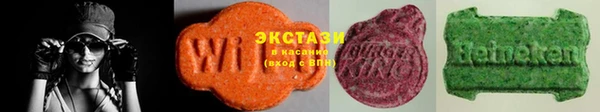 мяу мяу мука Балабаново