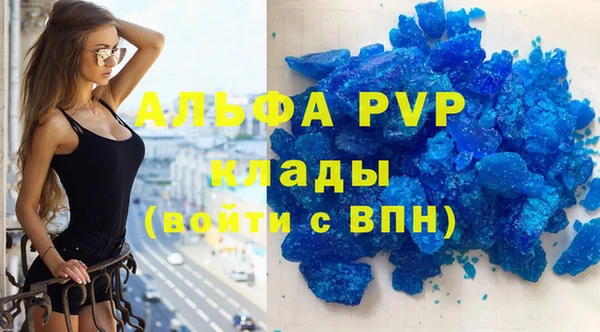 мяу мяу мука Балабаново