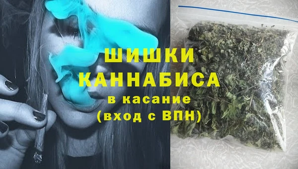гашишное масло Баксан