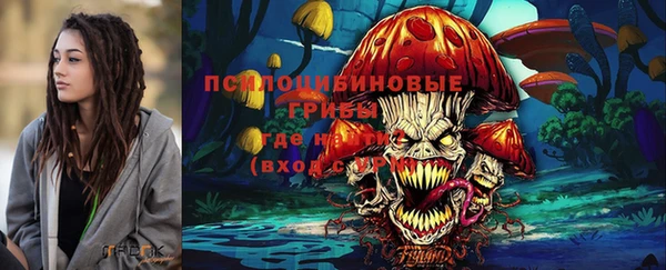гашишное масло Баксан
