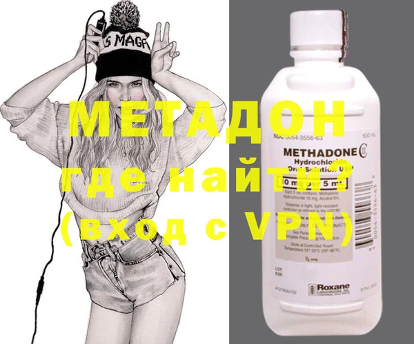 прущая мука Балахна