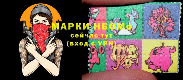 прущая мука Балахна