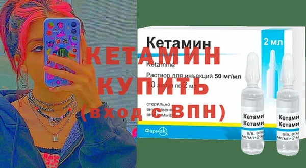 мяу мяу мука Балабаново