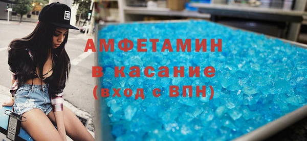 прущая мука Балахна