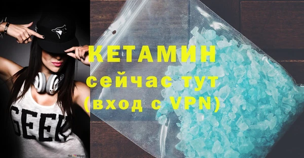 мяу мяу мука Балабаново