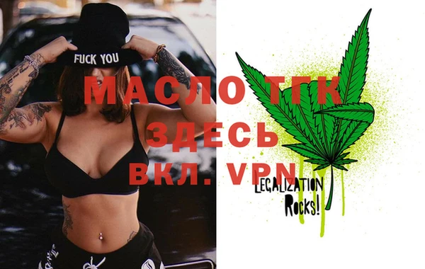 мяу мяу мука Балабаново