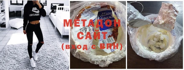 прущая мука Балахна