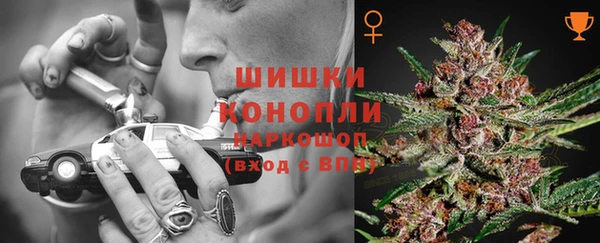 гашишное масло Баксан