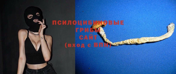 мяу мяу мука Балабаново