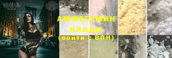 гашишное масло Баксан