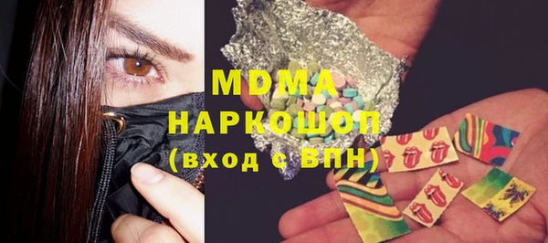 прущая мука Балахна