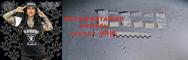 гашишное масло Баксан