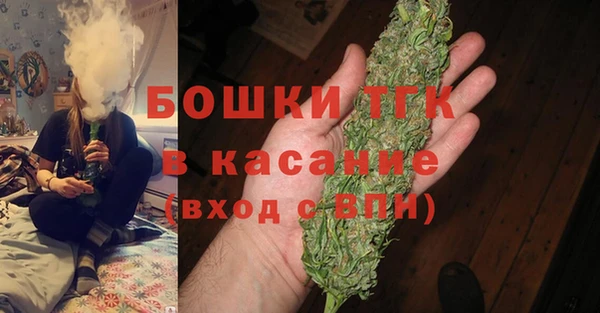 мяу мяу мука Балабаново