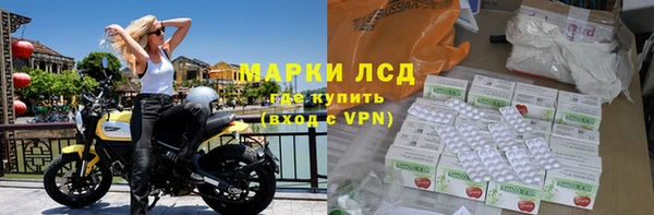 гашишное масло Баксан