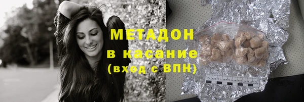 мяу мяу мука Балабаново