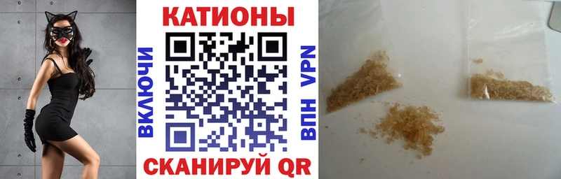 Мефедрон кристаллы  как найти закладки  кракен сайт  Северо-Курильск 